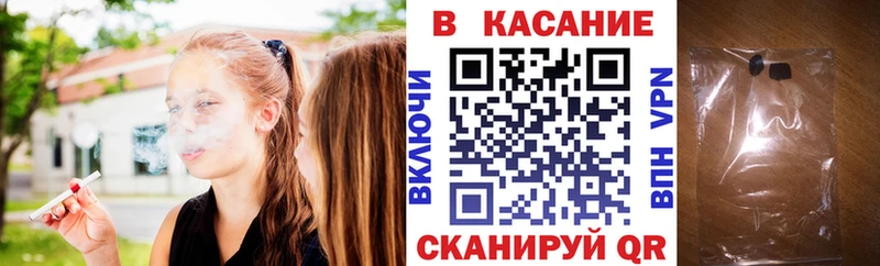 Где можно купить наркотики Омск APVP  Амфетамин  МЕФ  Галлюциногенные грибы  COCAIN  Канабис 