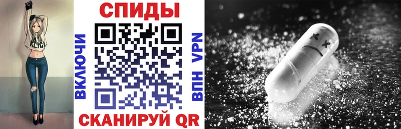 цены наркотик  Омск  Amphetamine Розовый 