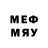МДМА VHQ Profit Plus