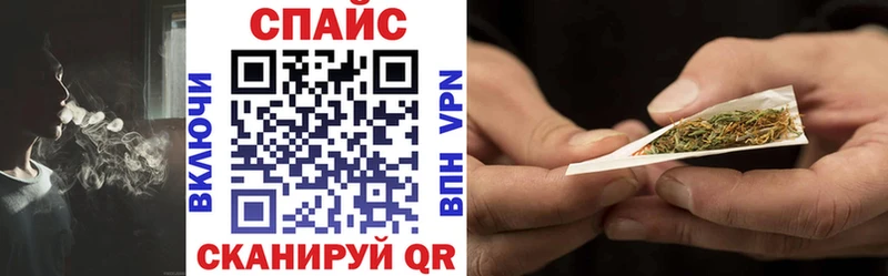 БУТИРАТ вода  хочу наркоту  Омск 