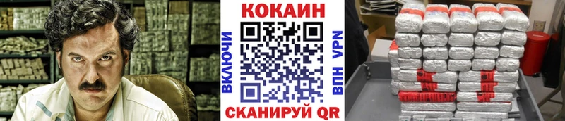 купить закладку  Омск  Cocaine 97% 