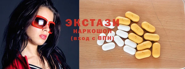 MESCALINE Богородск