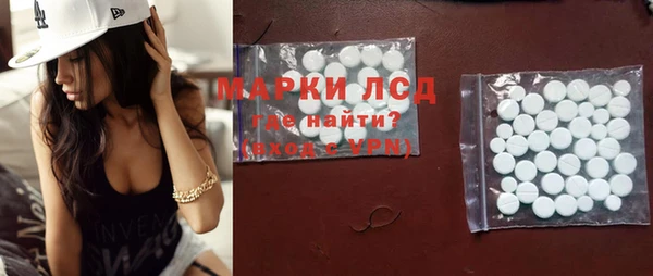 СК Верхний Тагил
