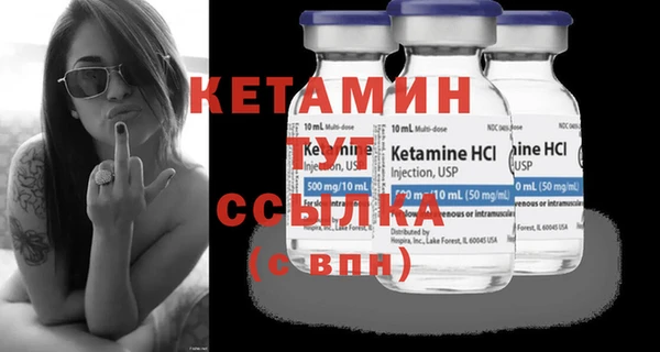СК Верхний Тагил