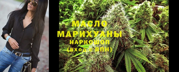 альфа пвп VHQ Верхнеуральск