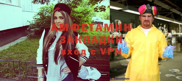 СК Верхний Тагил