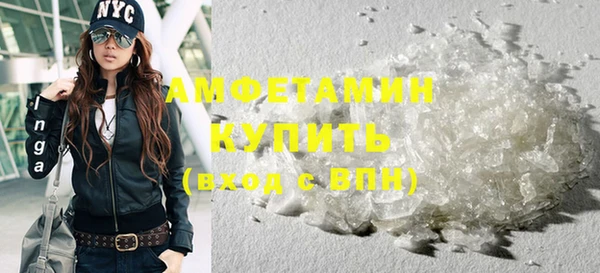 дурь Бронницы