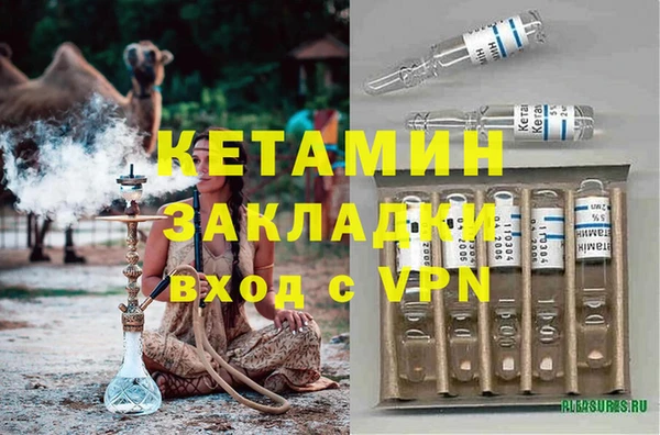 СК Верхний Тагил