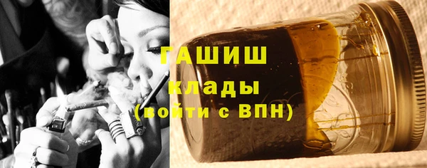 СК Верхний Тагил